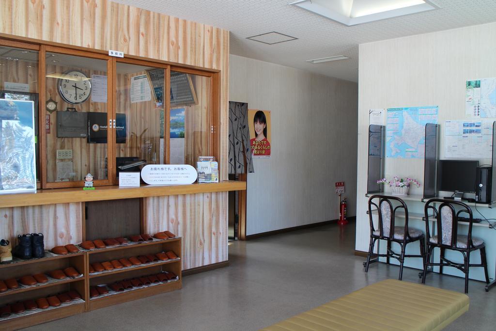 Sobetsu ホテル中の島別館 מראה חיצוני תמונה